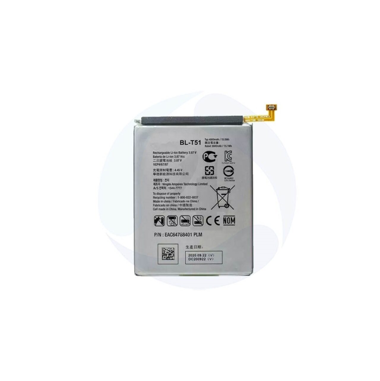 Battery BL T51 For LG K42 K52