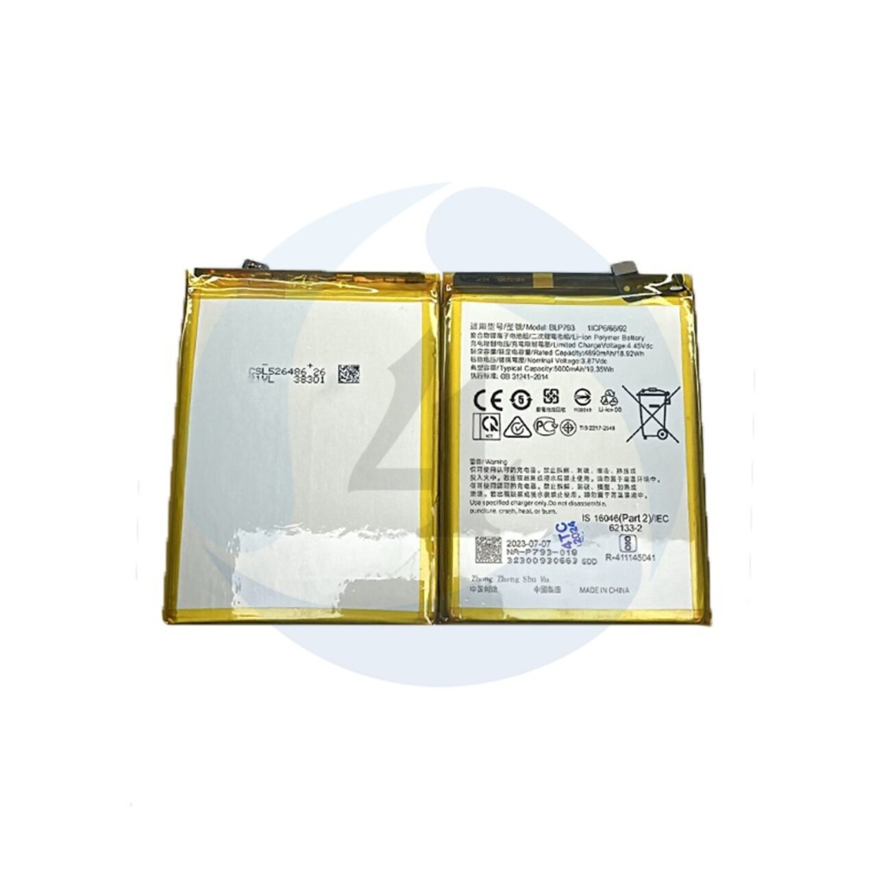 Battery BLP793 For Realme C11 2021