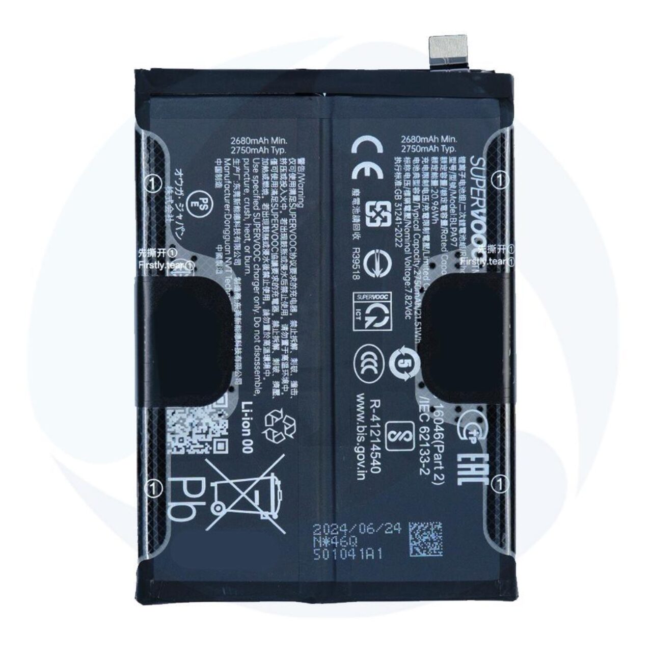 Battery BLPA97 For One Plus Nord
