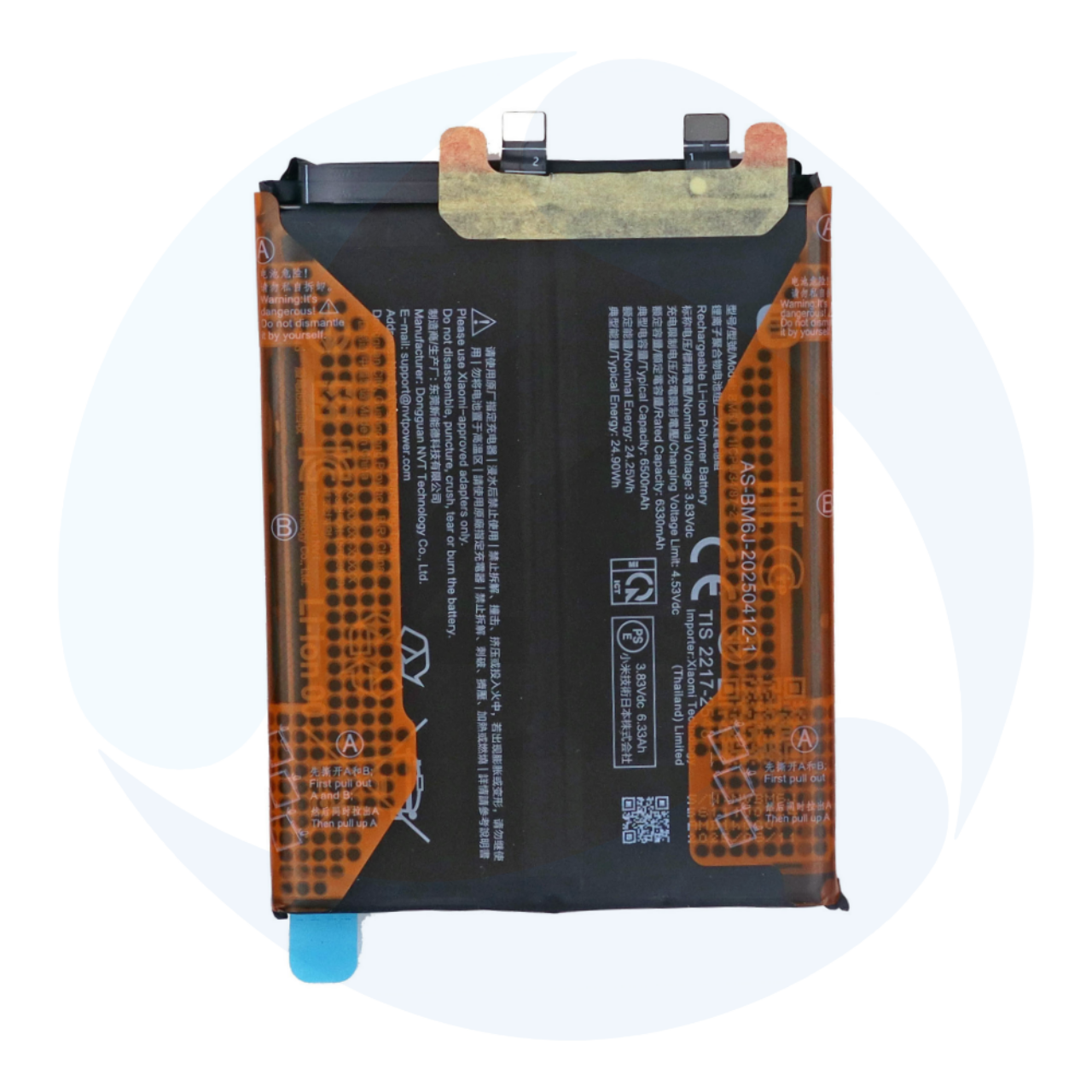 Battery BM6 J Xiaomi Redmi Note 15 Pro Plus Poco M8 Pro