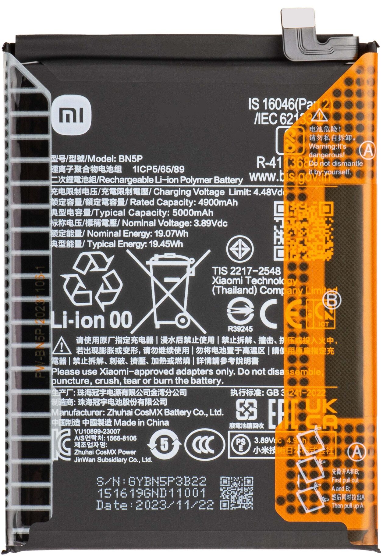 Battery BN5 P Service Pack Xiaomi Redmi Note 13 4 G 5 G