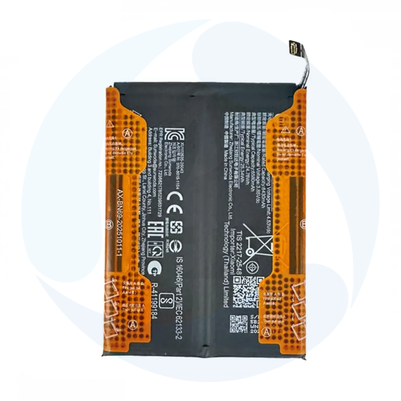 Battery BN69 Xiaomi Redmi Note 15 Pro 5 G
