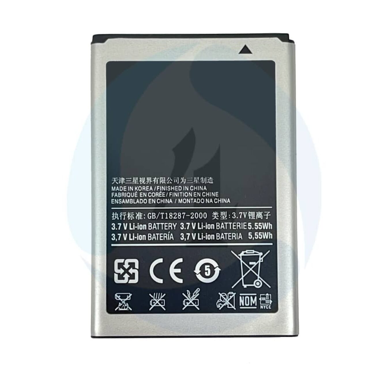 Battery EB504465 VU For Samsung