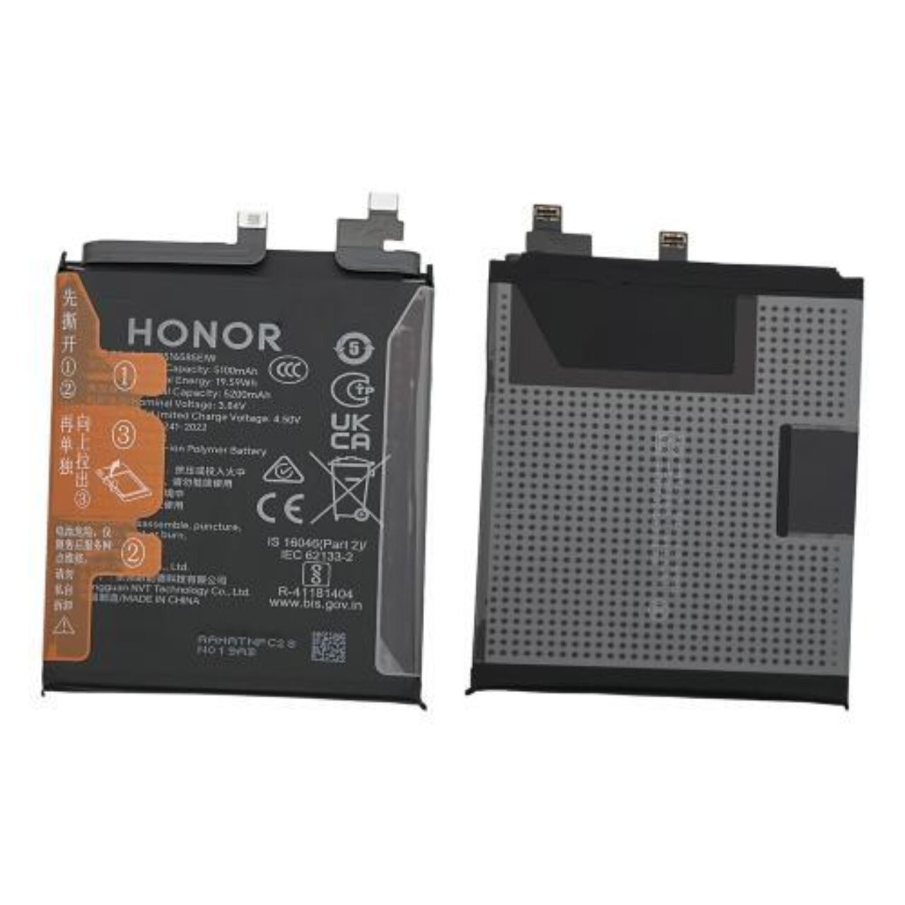 Battery ELP AN00 Service Pack Honor 200 Pro