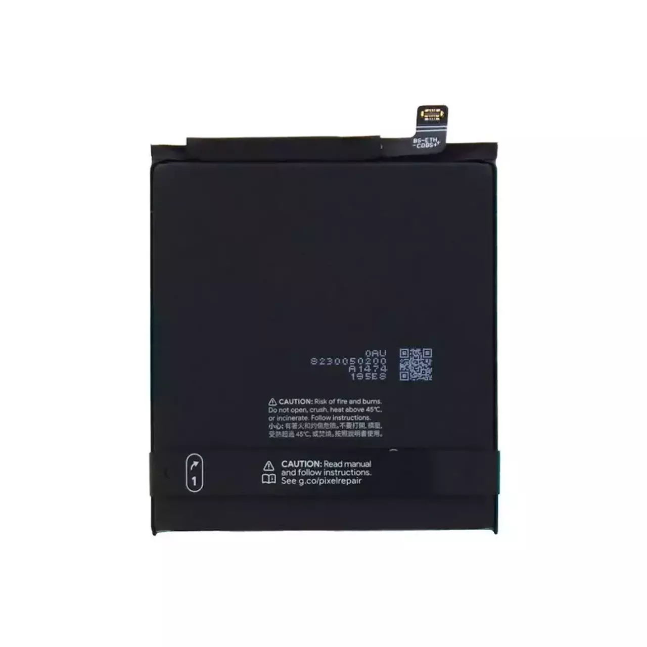 Battery For Google Pixel 9 Pro