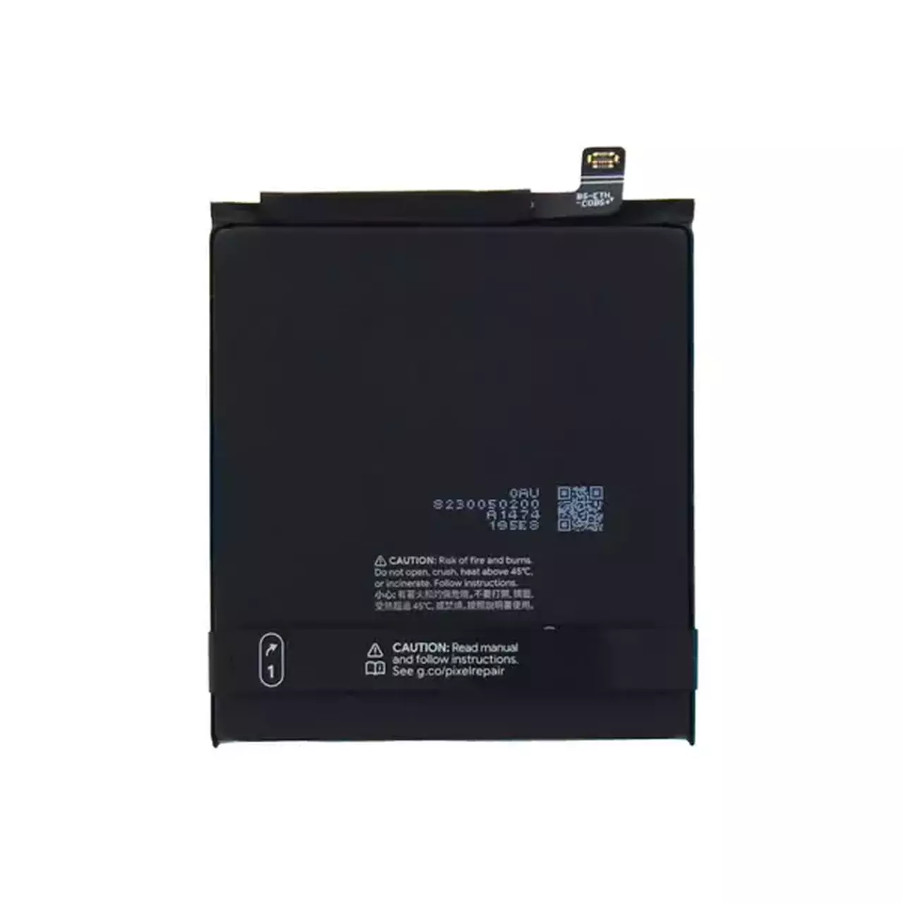 Battery For Google Pixel 9