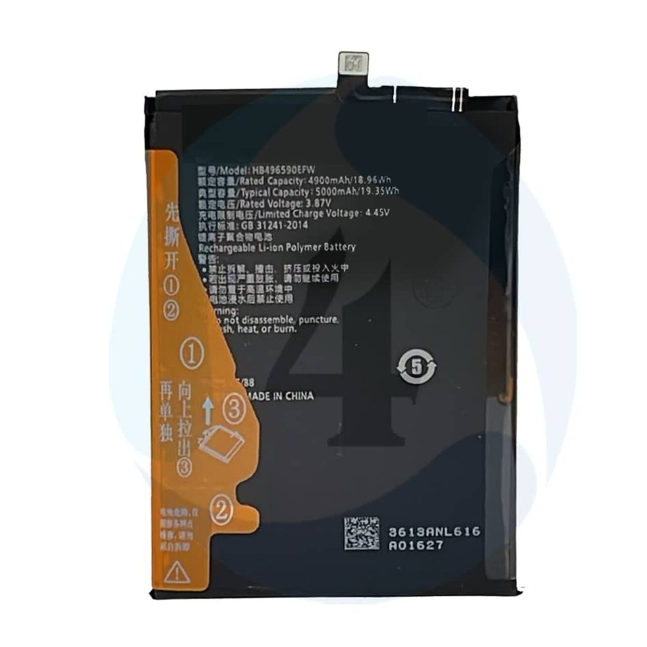 Battery For Honor X6