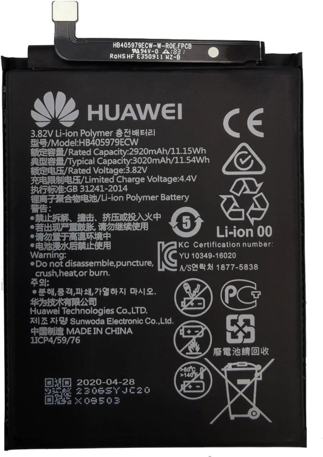 Battery For Huawei Nova 4 VCE L22