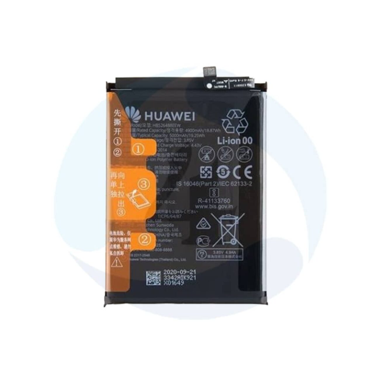 Battery For Huawei P Smart 2021 PPA LX2