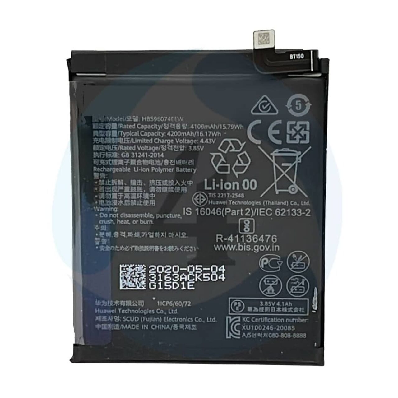 Battery For Huawei P40 Pro