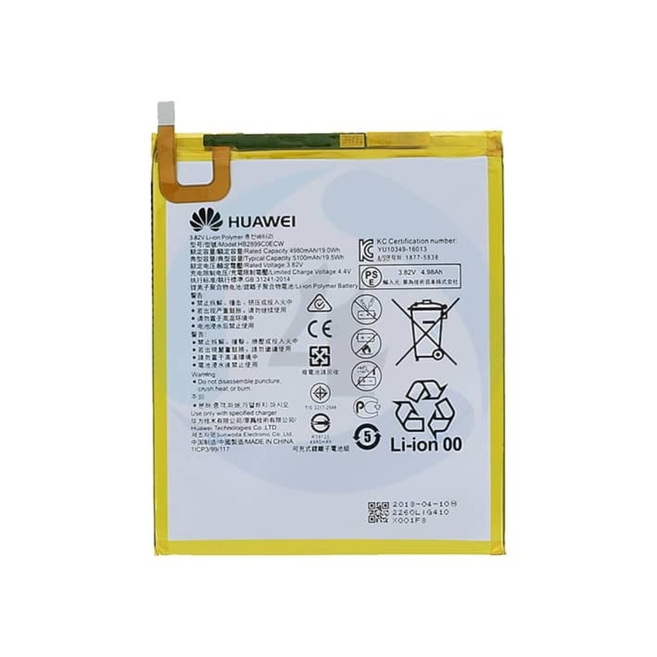 Battery For Huawei T5 A HB2899 C0 ECW