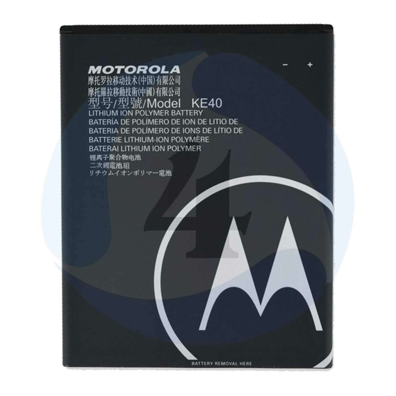 Battery For Motorola Moto E6 XT2005