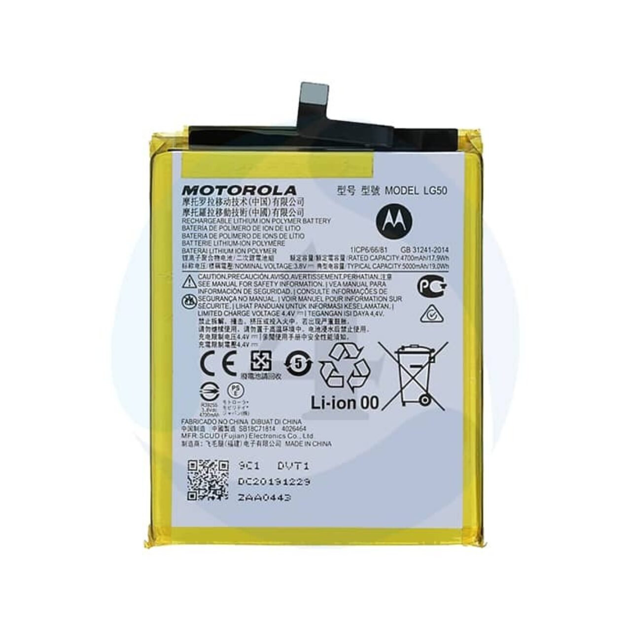 Battery For Motorola One Fusion Plus XT2067