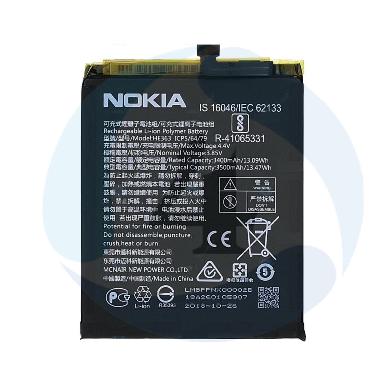 Battery For Nokia 3 1 Plus