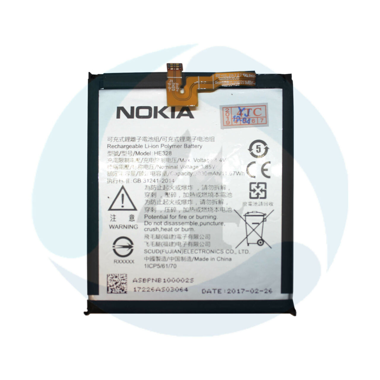 Battery For Nokia 8 Sirocco