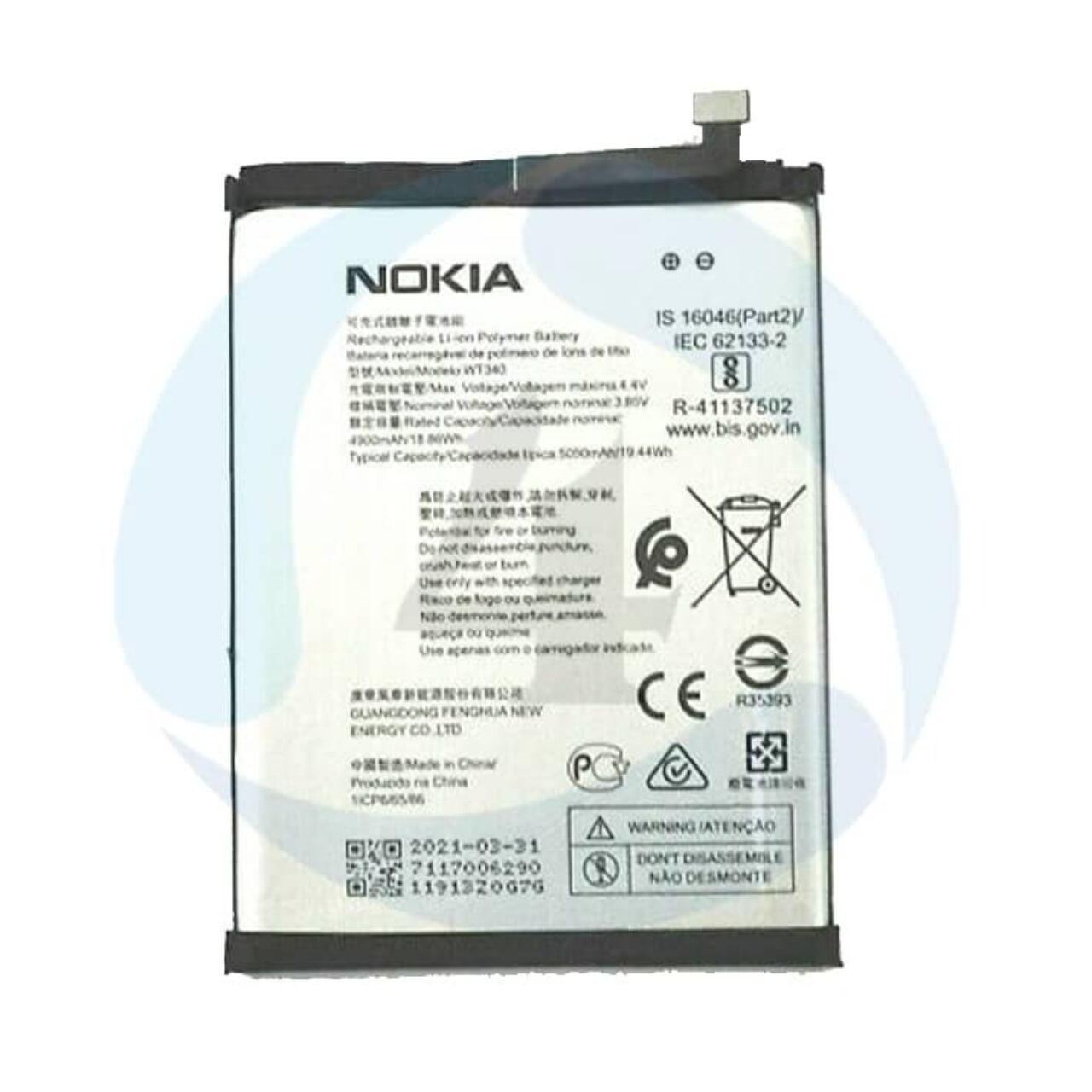 Battery For Nokia G20 G10 WT340