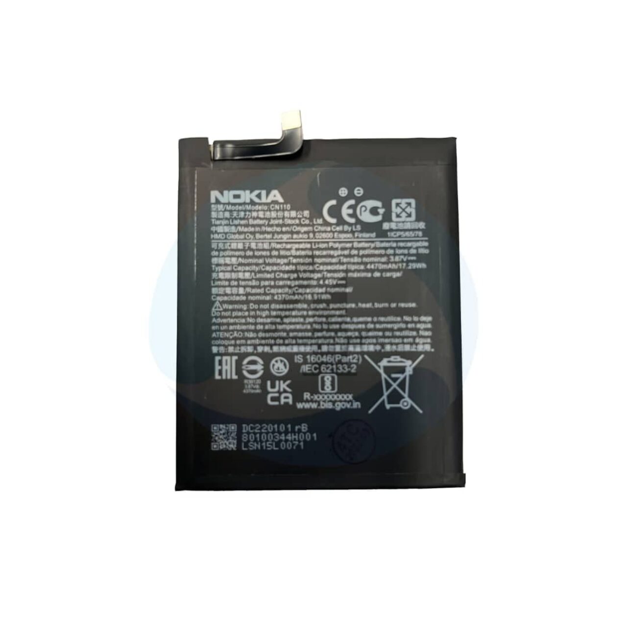 Battery For Nokia X10 X20 CN110