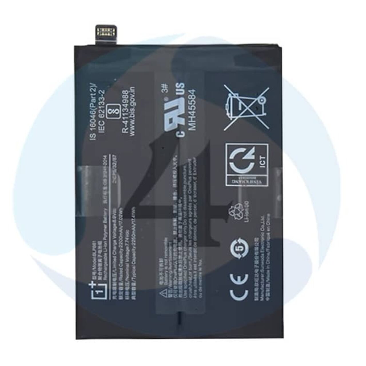 Battery For One Plus Nord 2 5 G BLP861