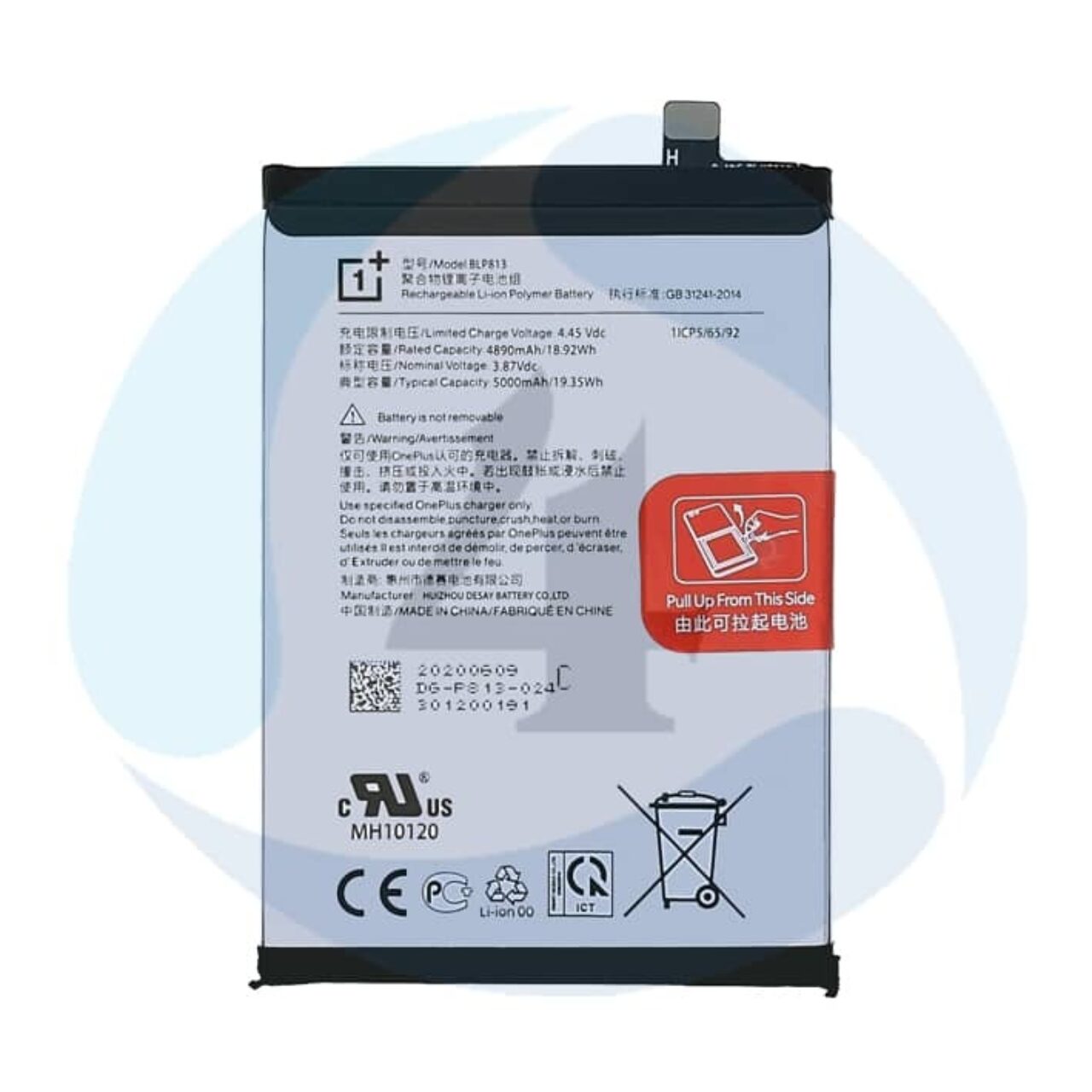 Battery For One Plus Nord N100 BLP813