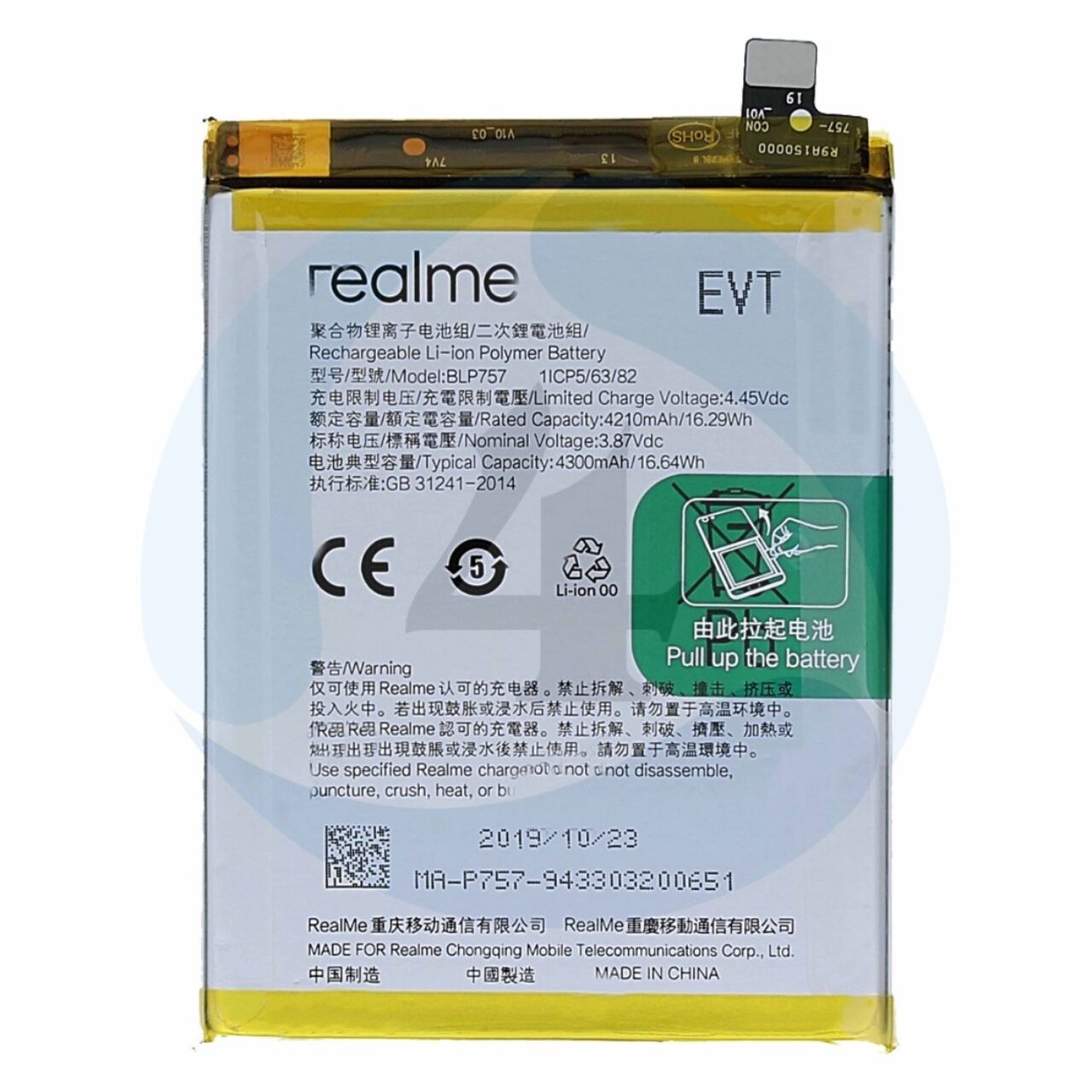 Battery For Oppo A91