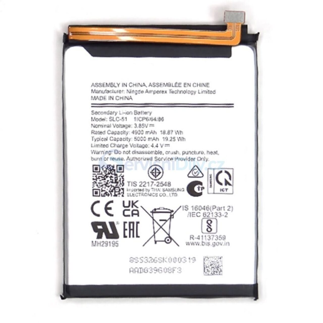 Battery For Samsung Galaxy A05s