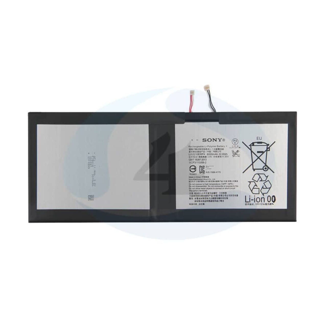 Battery For Sony Xperia Z4 Tablet SGP771