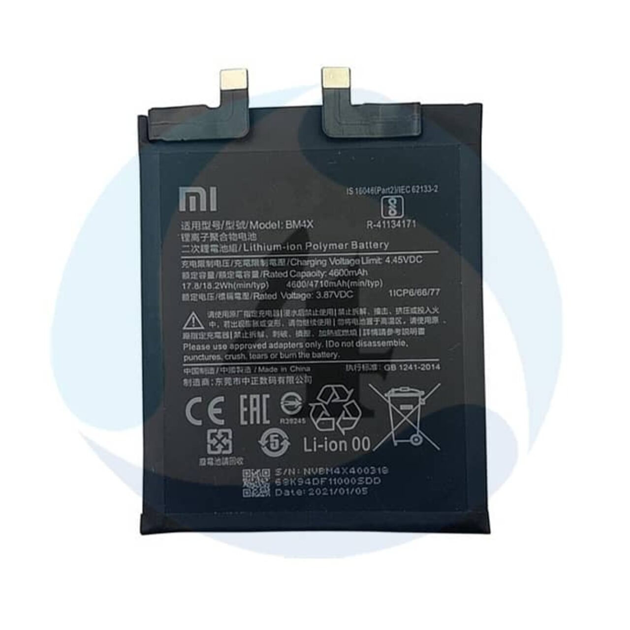Battery For Xiaomi Mi 11 BM4 X M2011 K2 G