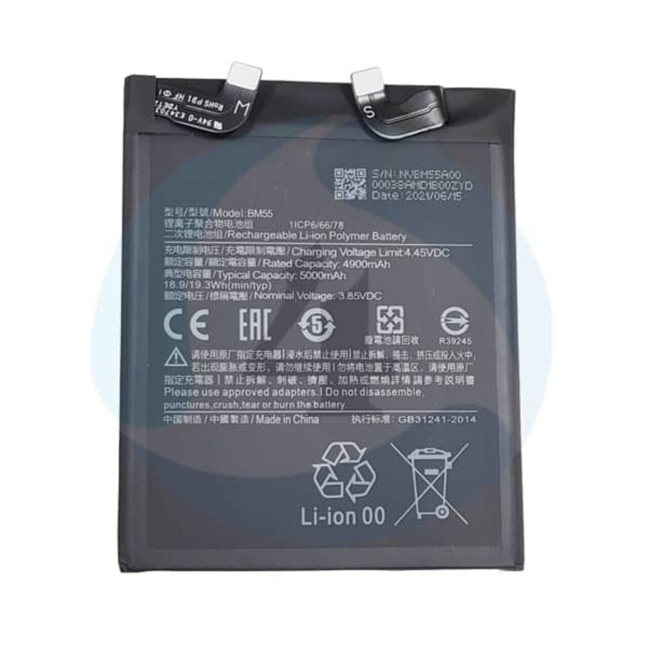 Battery For Xiaomi Mi 11 Pro BM55