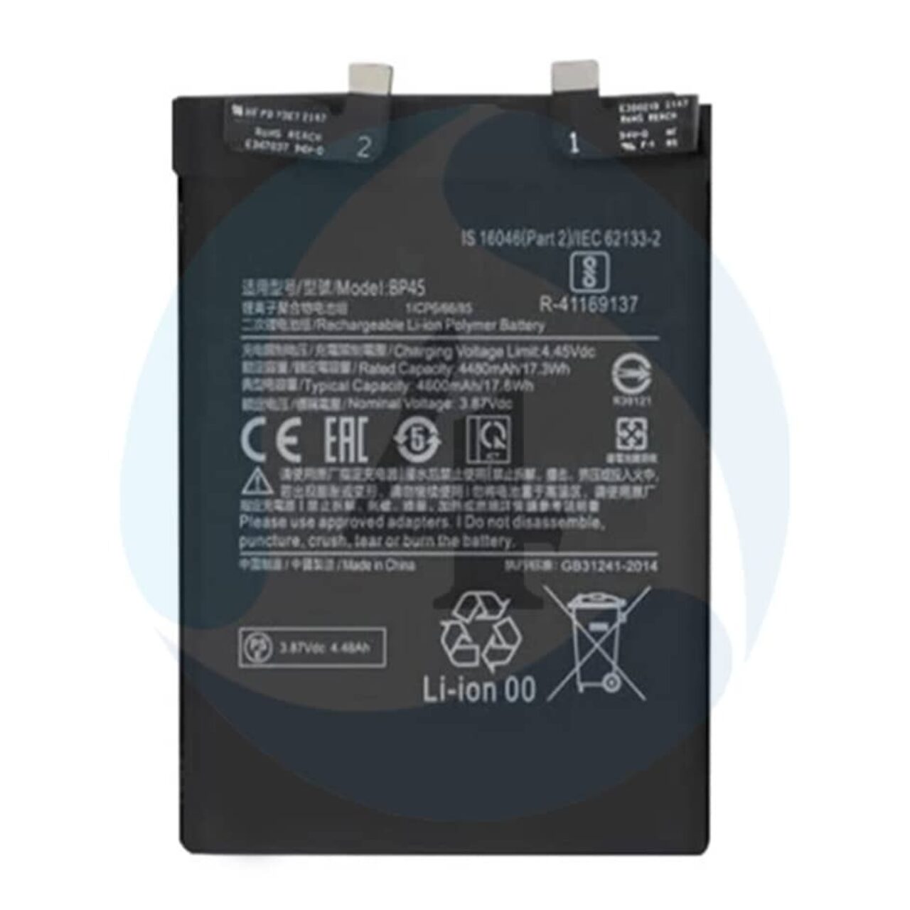 Battery For Xiaomi Mi 12 Pro BP45