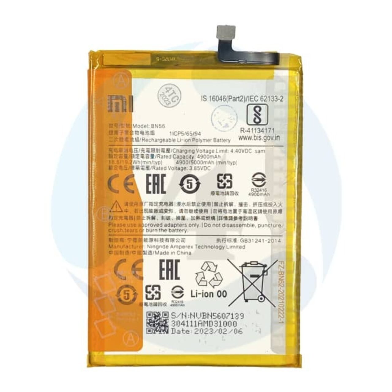 Battery For Xiaomi Redmi A1 A1