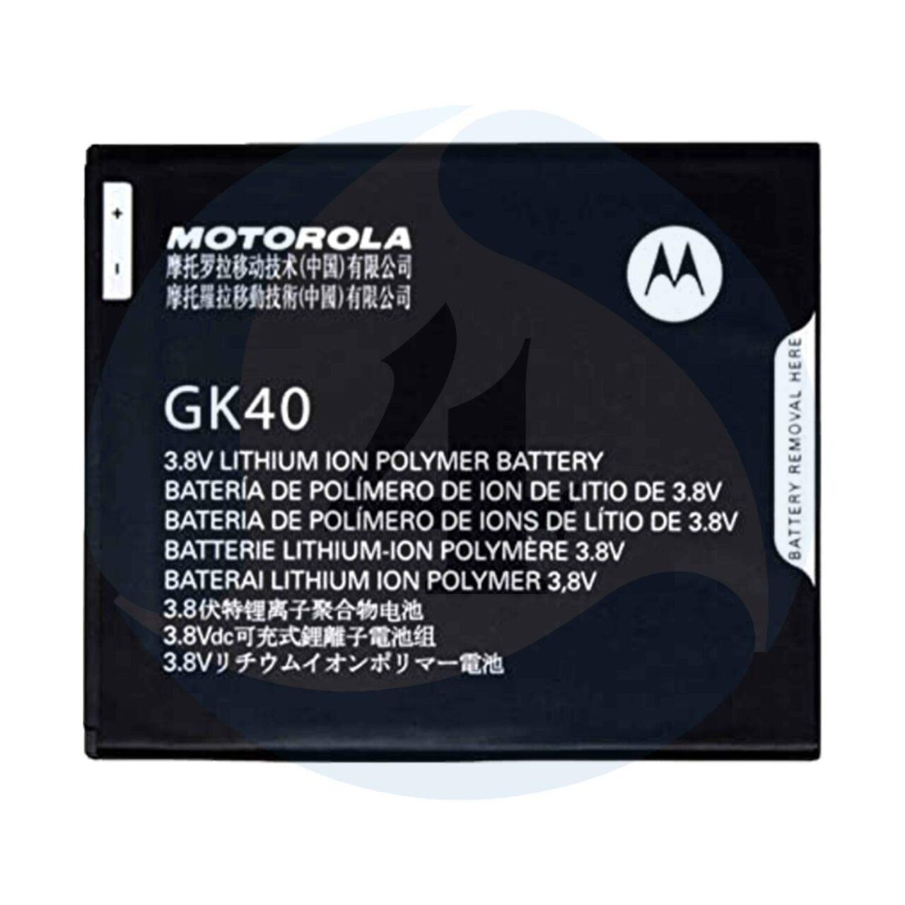 Battery GK40 For Motorola Moto E3 E4 G4 Play G5