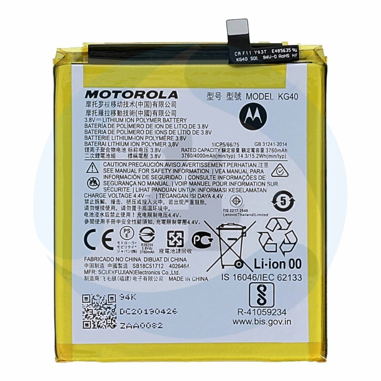 Battery KG40 For Motorola Moto E7 G8 Play One Macro