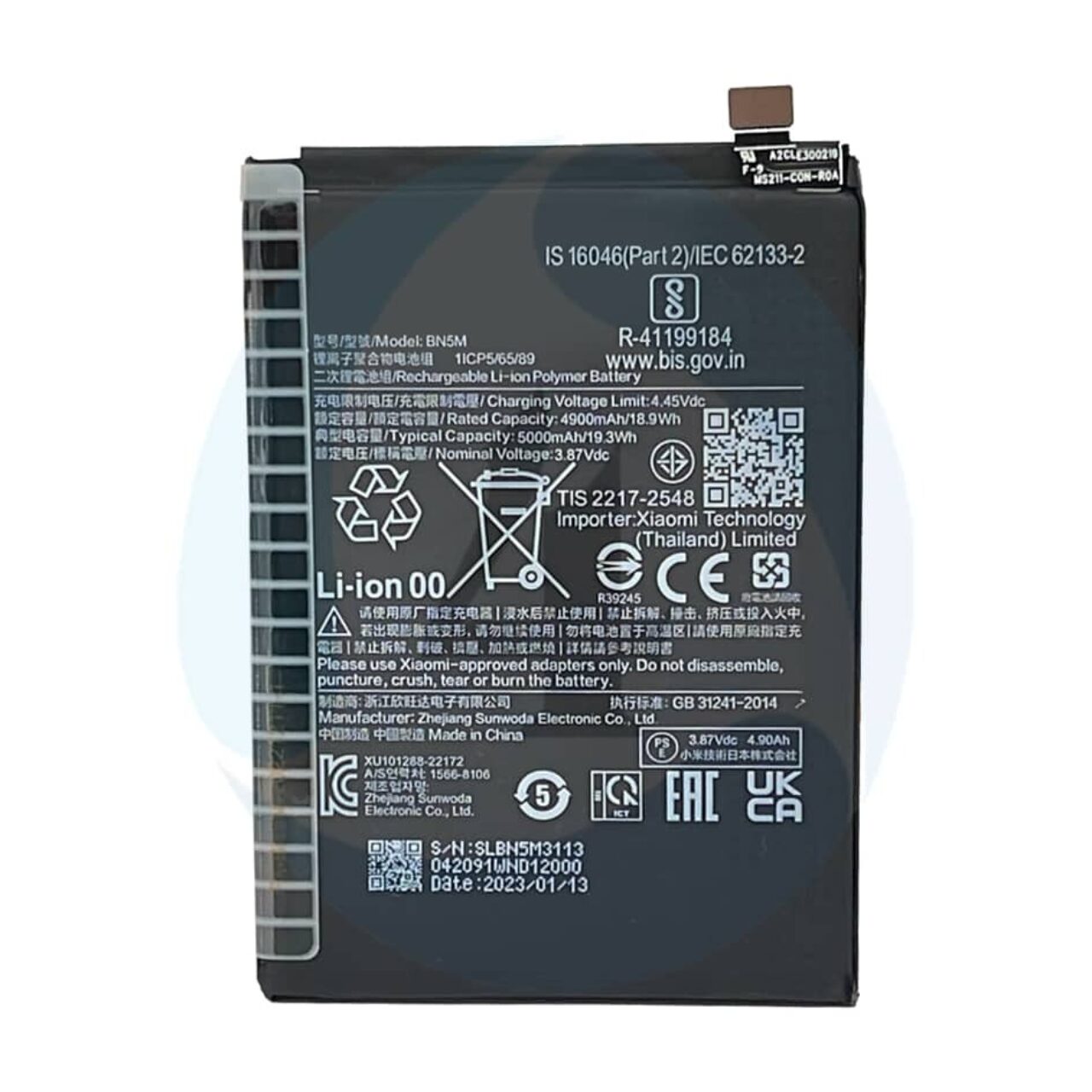 Battery Service Pack Xiaomi Redmi Note 12