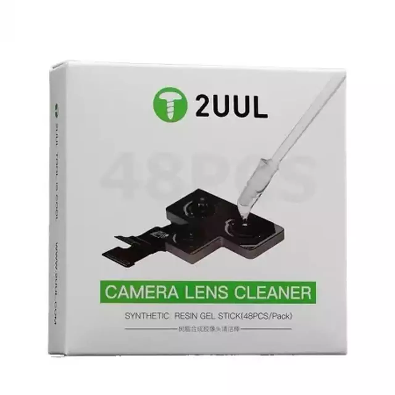 CL21 2 UUL Cleaning Solution in pipette Box of 48