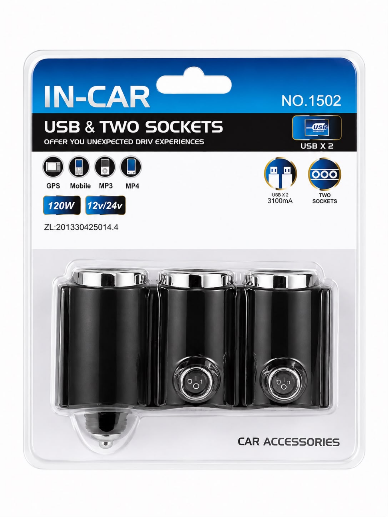 Car Charger USB A 2 sockets
