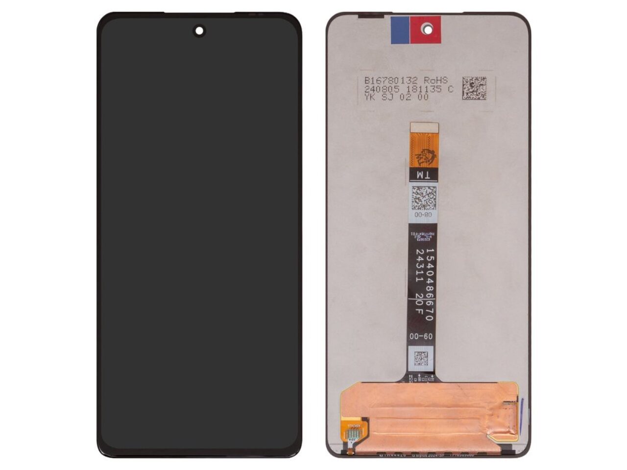 Display No Frame For Motorola Moto G75