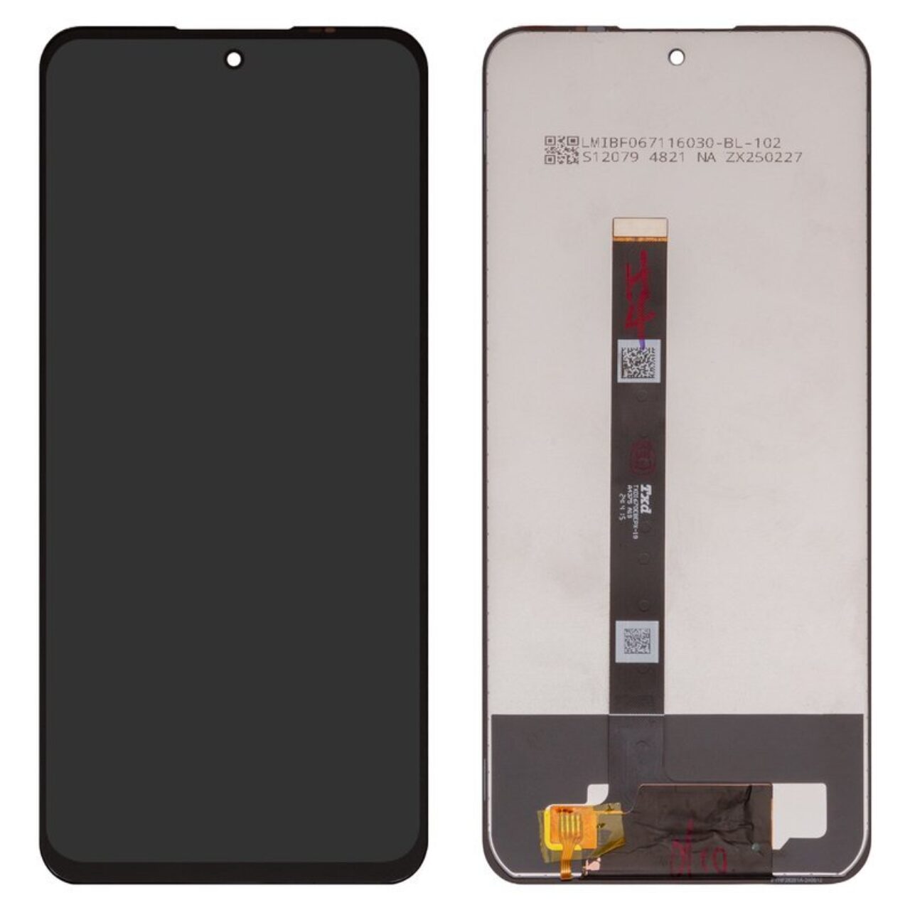 Display No frame For ZTE Nubia Neo 2