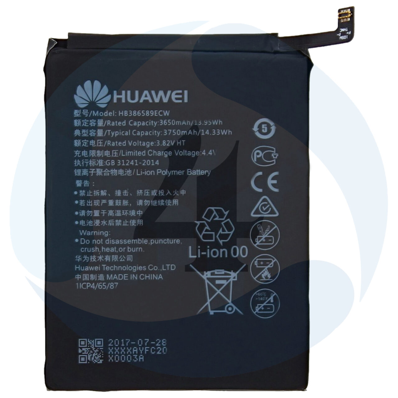 Huawei Battery HB386589 CW 3750m Ah 24022731 honor view 10