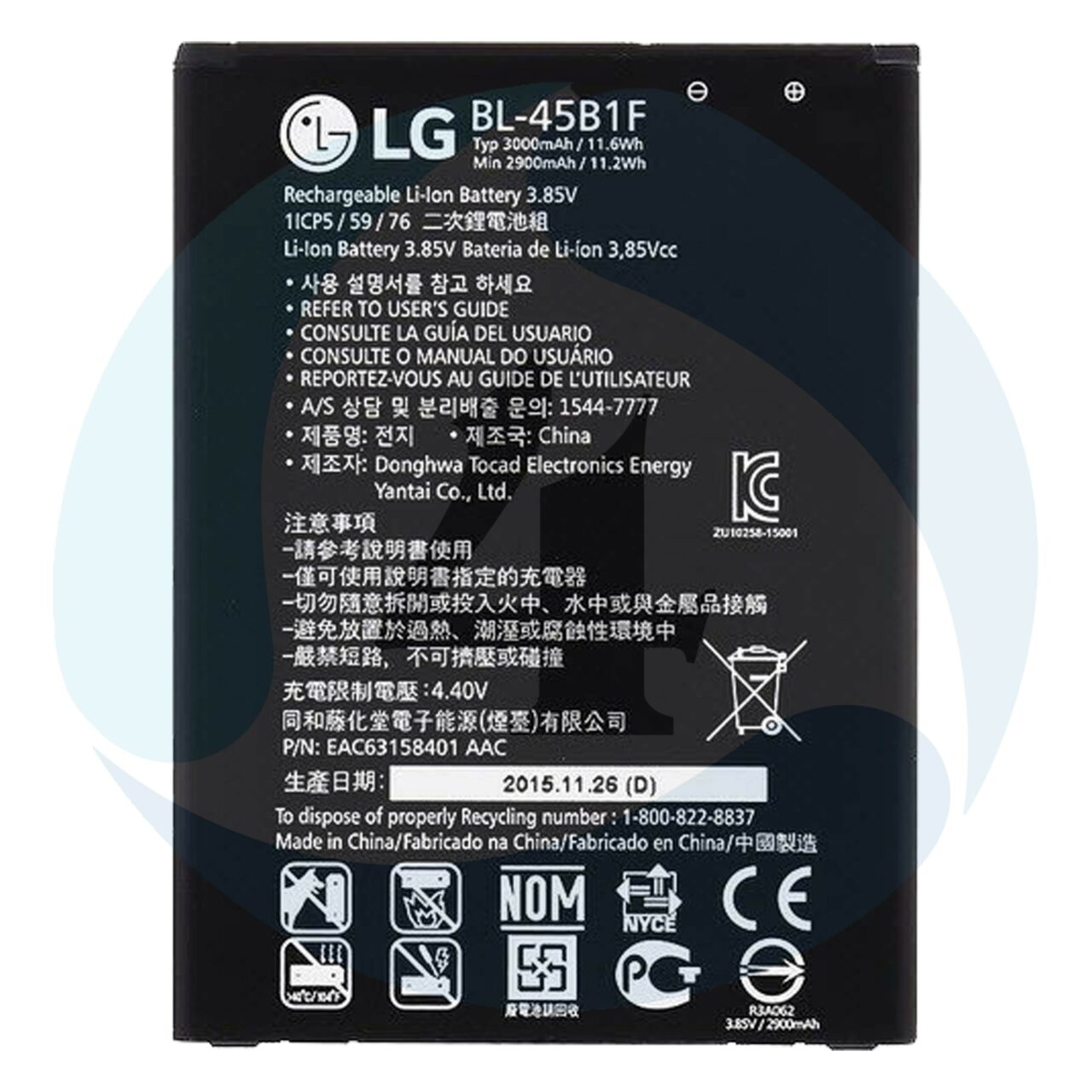 LG BL 45b1f batterij V10