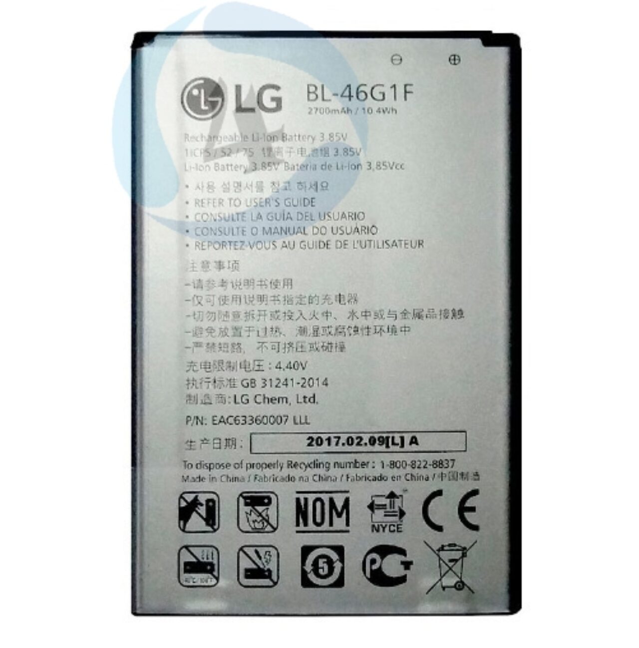 LG K10 2017 Battery BL 46 G1 F