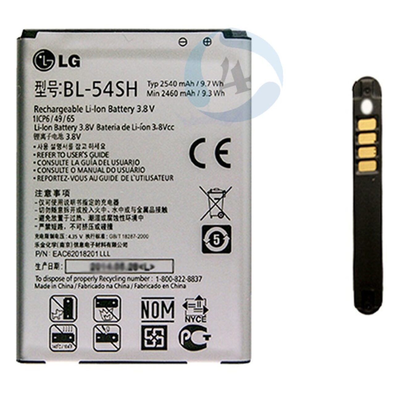 LG L Bello batterij