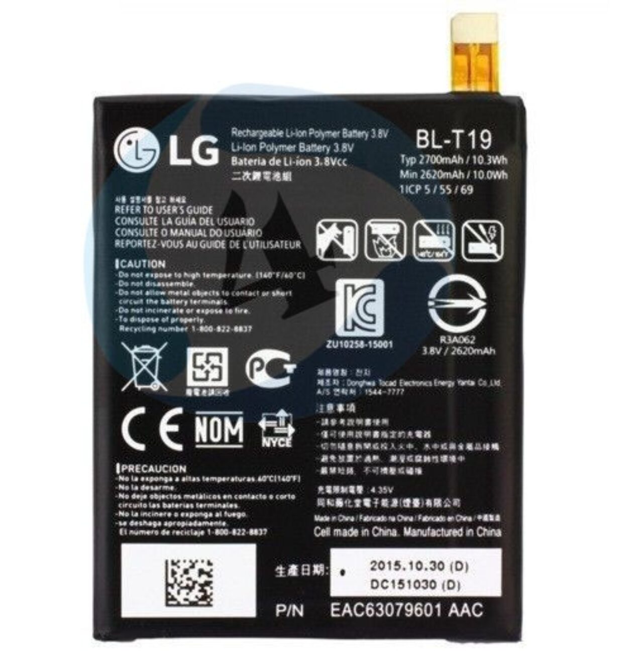 LG Nexus 5 X batterij