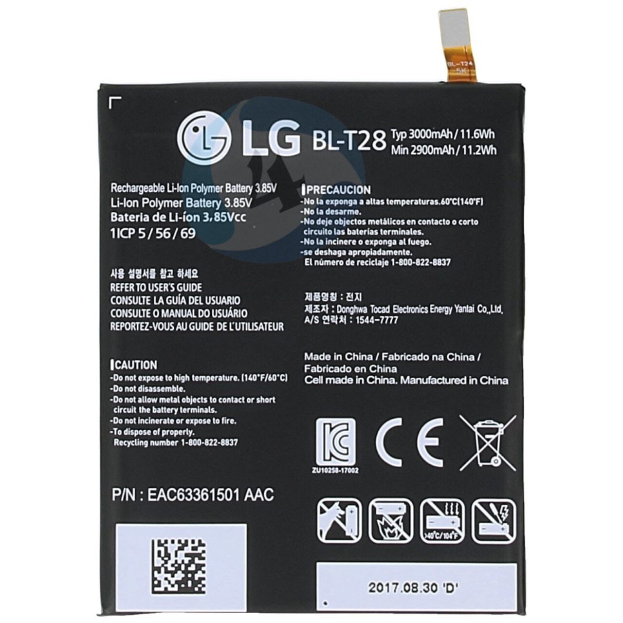 LG Q8 batterij
