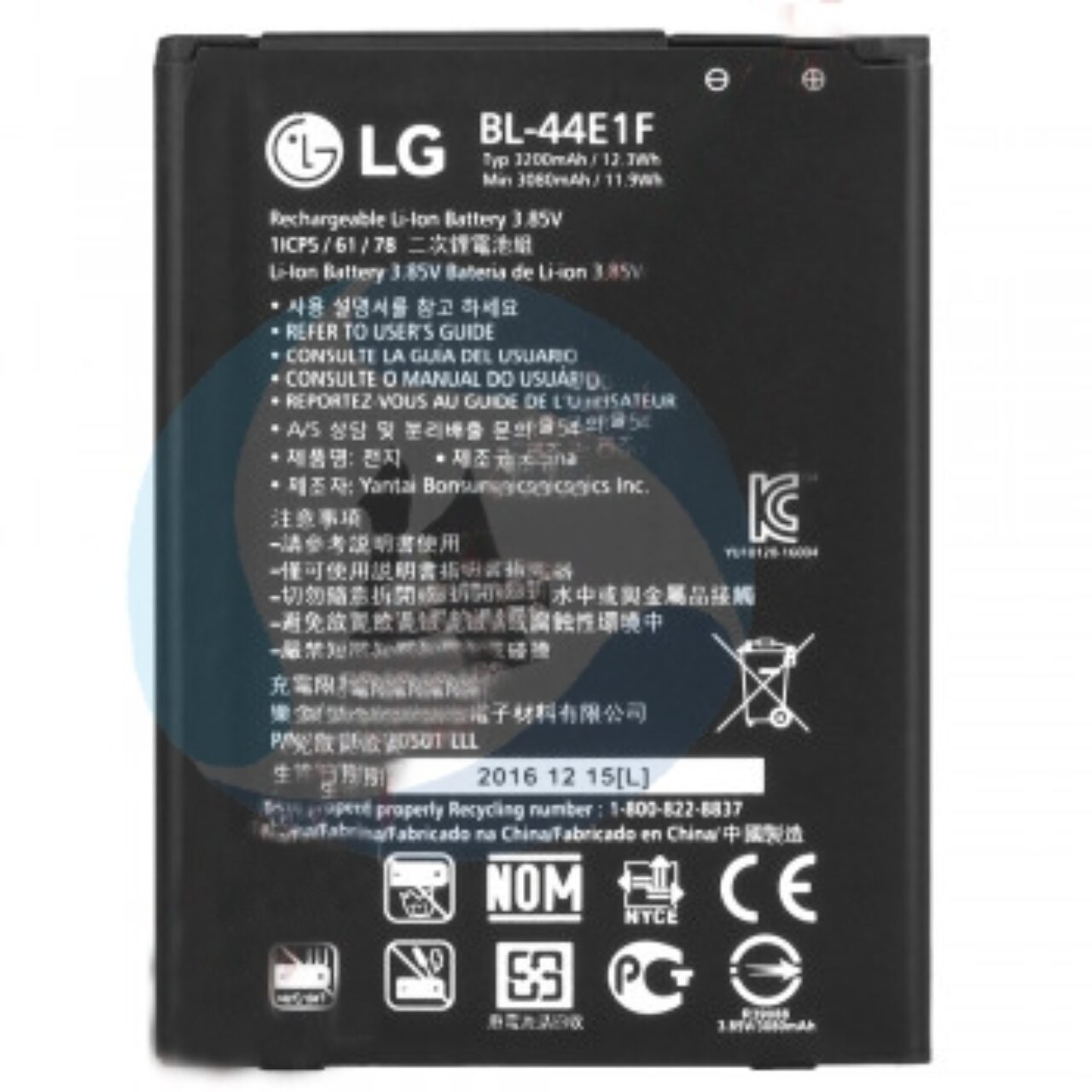 LG V20 H990 Battery