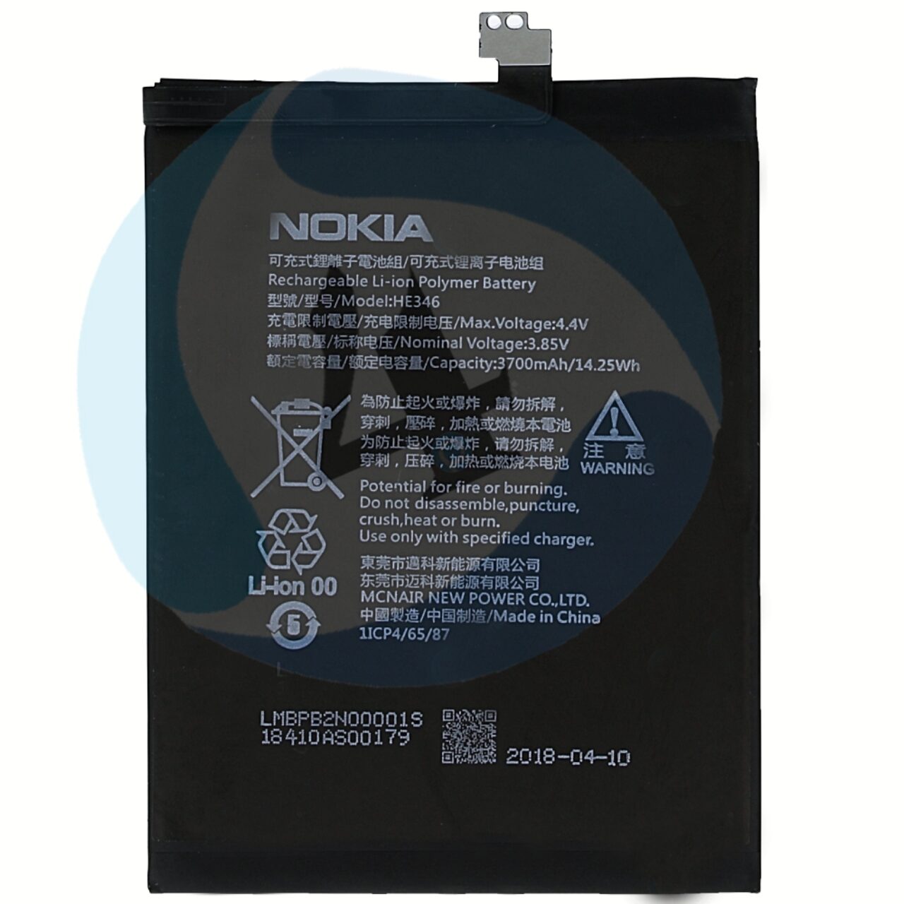 NOKIA 7 Plus batterij