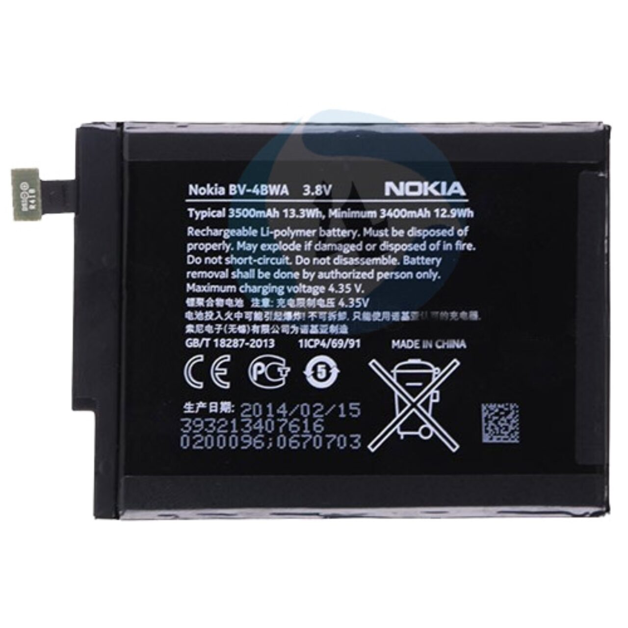 NOKIA Lumia 1320 batterij