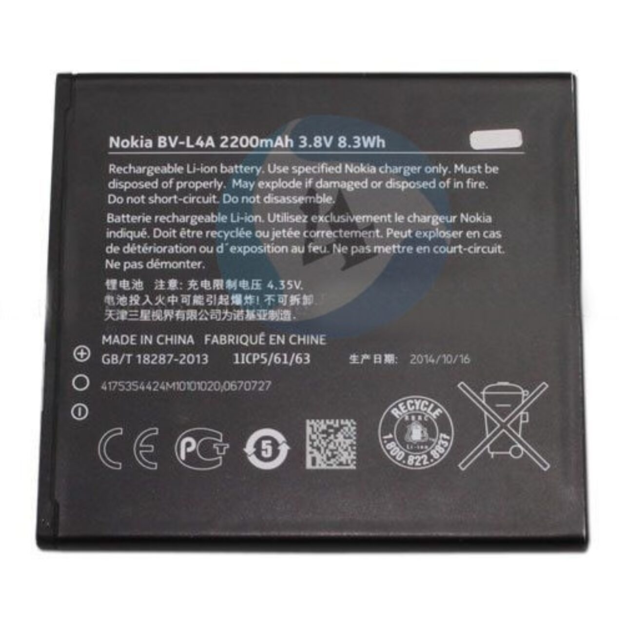 NOKIA Lumia 830 batterij