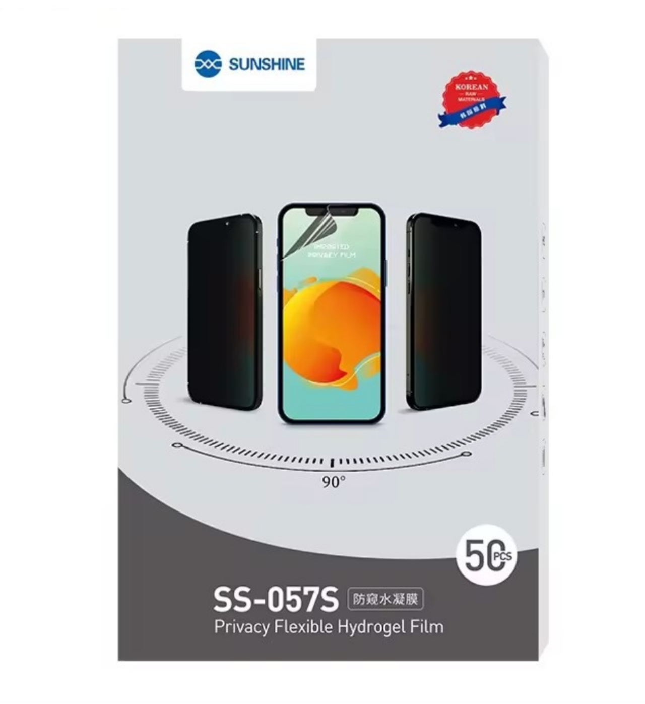 Privacy Flexible Hydrogel Film Sunshine SS 057 S
