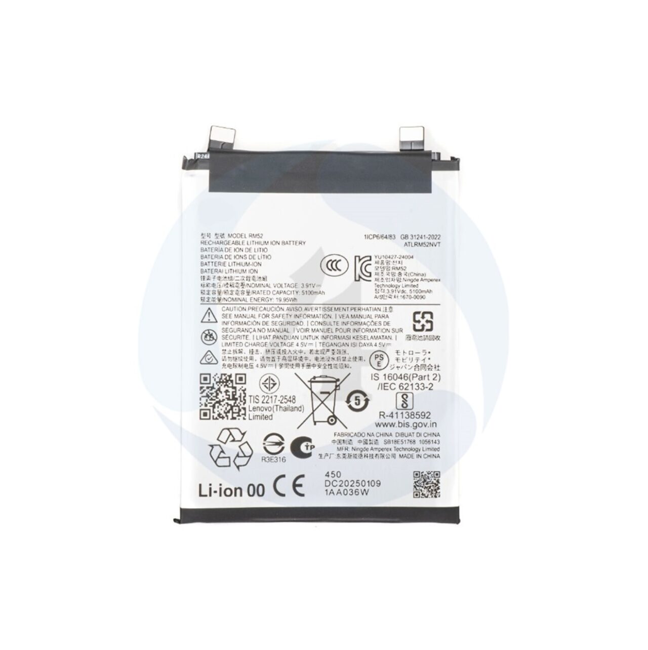 SB18 E51768