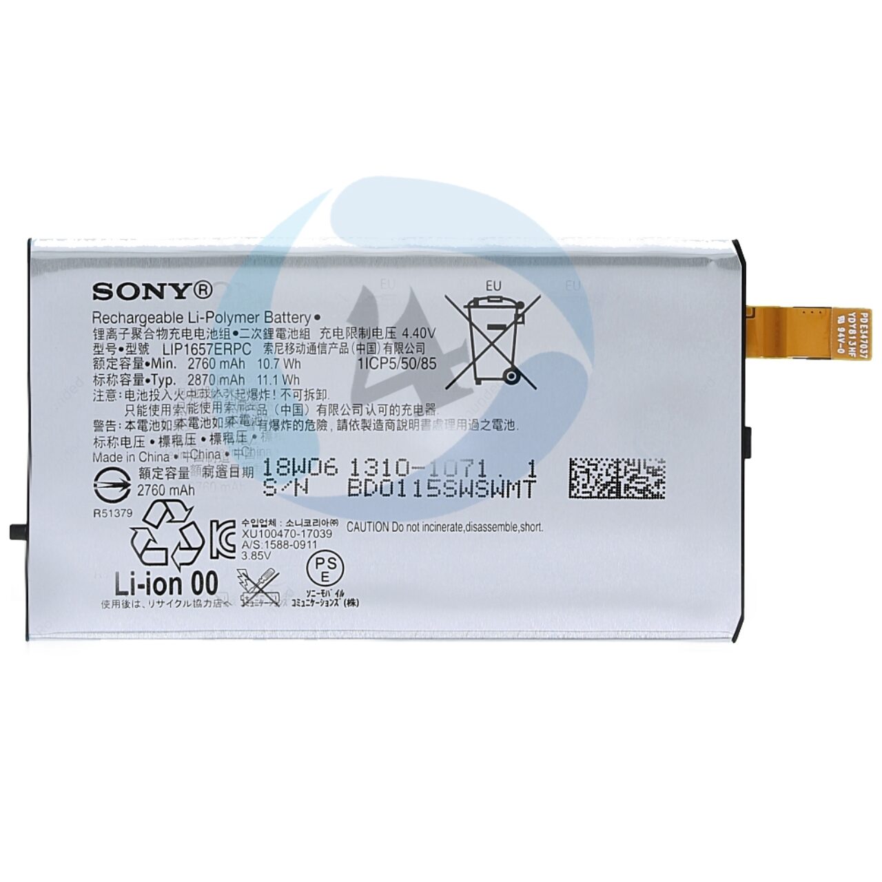 SONY XZ2 Compact batterij